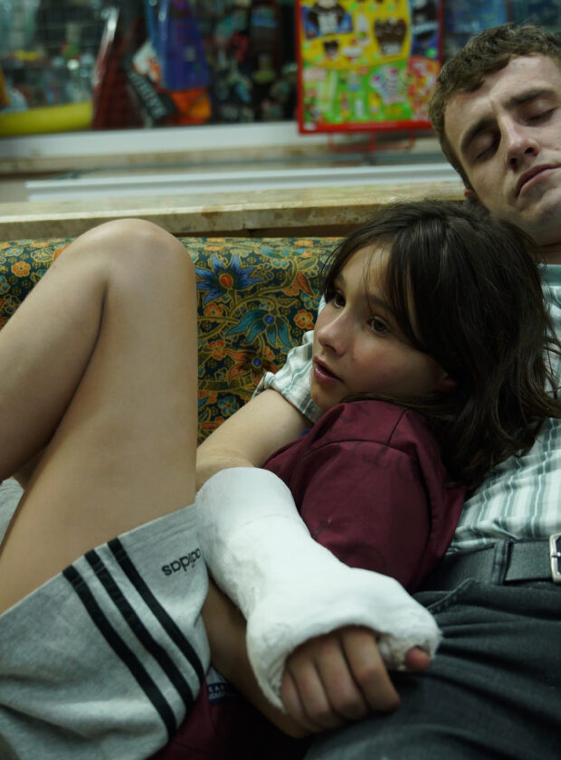 IL20221021211634 aftersun1