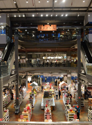 eataly vista 1 brace1