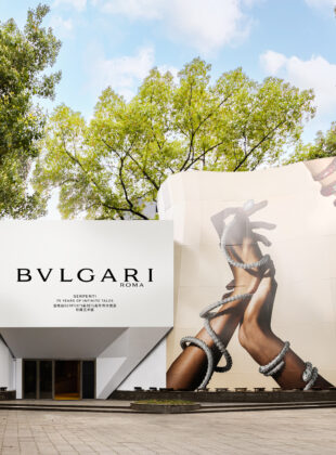 1 BVLGARI Serpenti 75 Years of Infinite Tales Exhibition