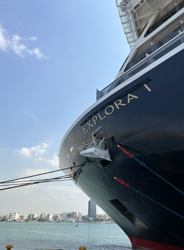 cruzeiro explora I