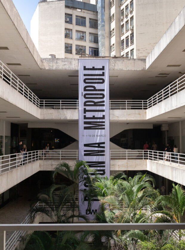 Semana de Design de São Paulo: 13ª edição