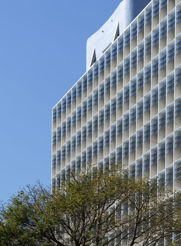 Palácio Gustavo Capanema