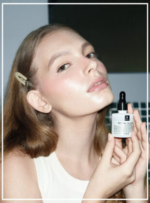 quintal dermocosméticos agora é quintal lab