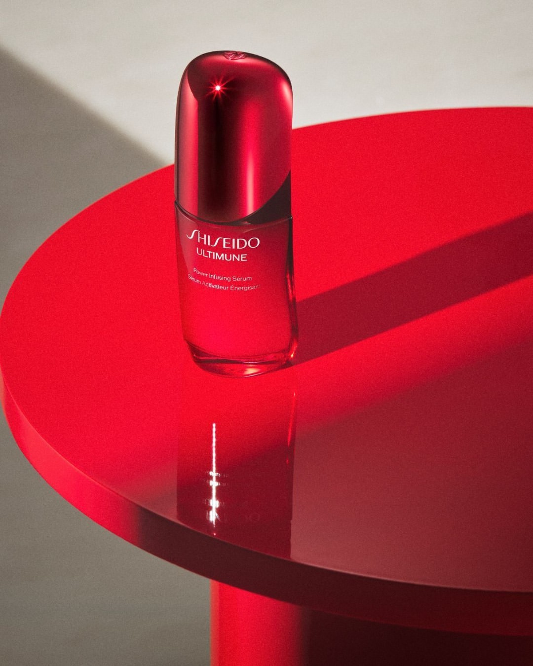 nova versão do ultimune da shiseido