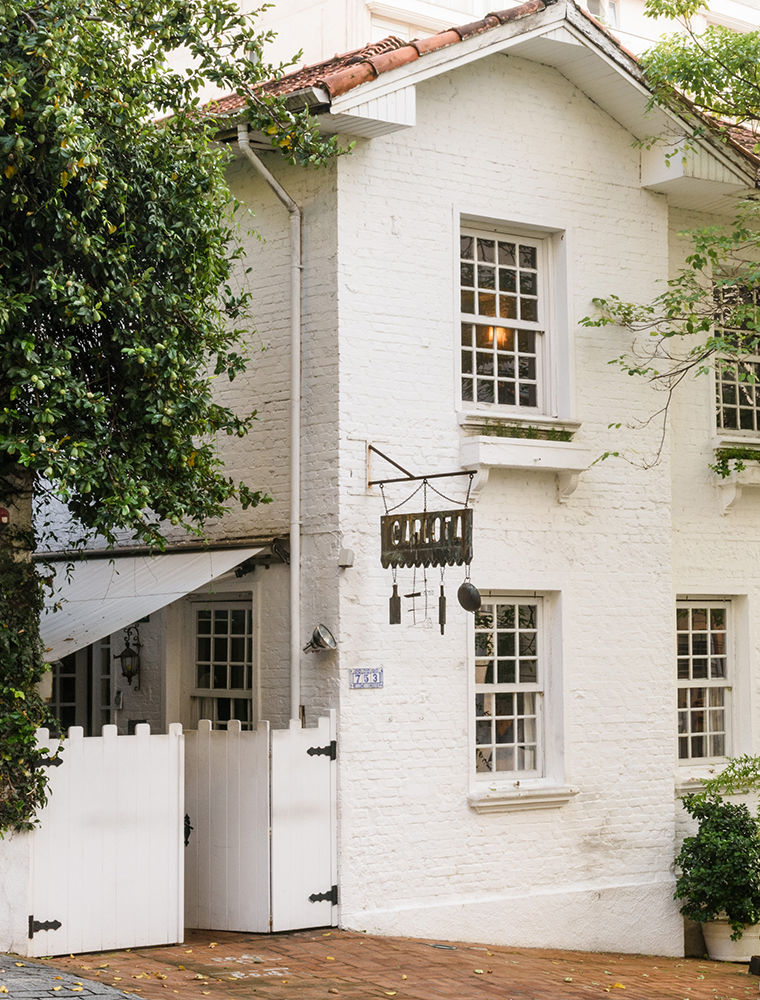 história da gastronomia fachada do carlota