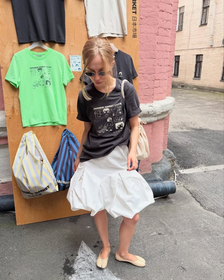 saia branca é a tendência de verão 2026