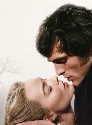 o morro dos ventos uivantes