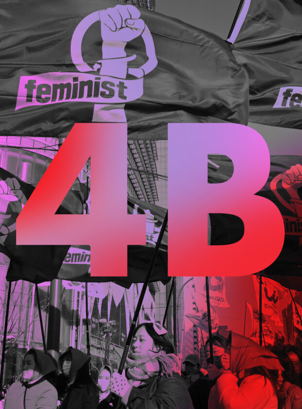 Entenda o que é o movimento 4B 4B