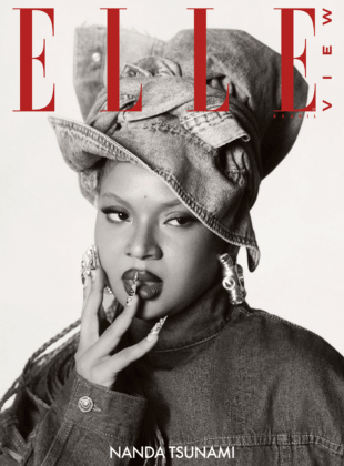 ELLE View