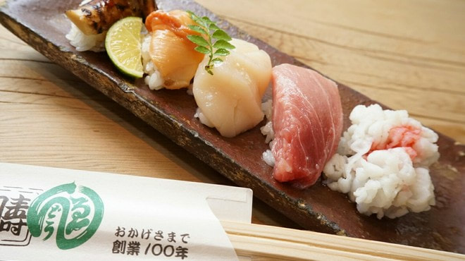 Roteiro de restaurantes no Japão por Elisa Fernandes