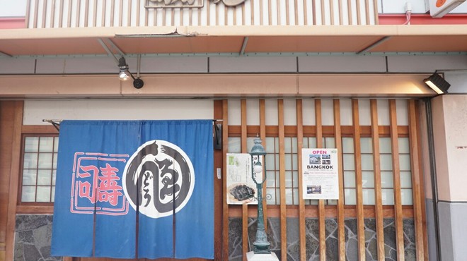 Roteiro de restaurantes no Japão por Elisa Fernandes