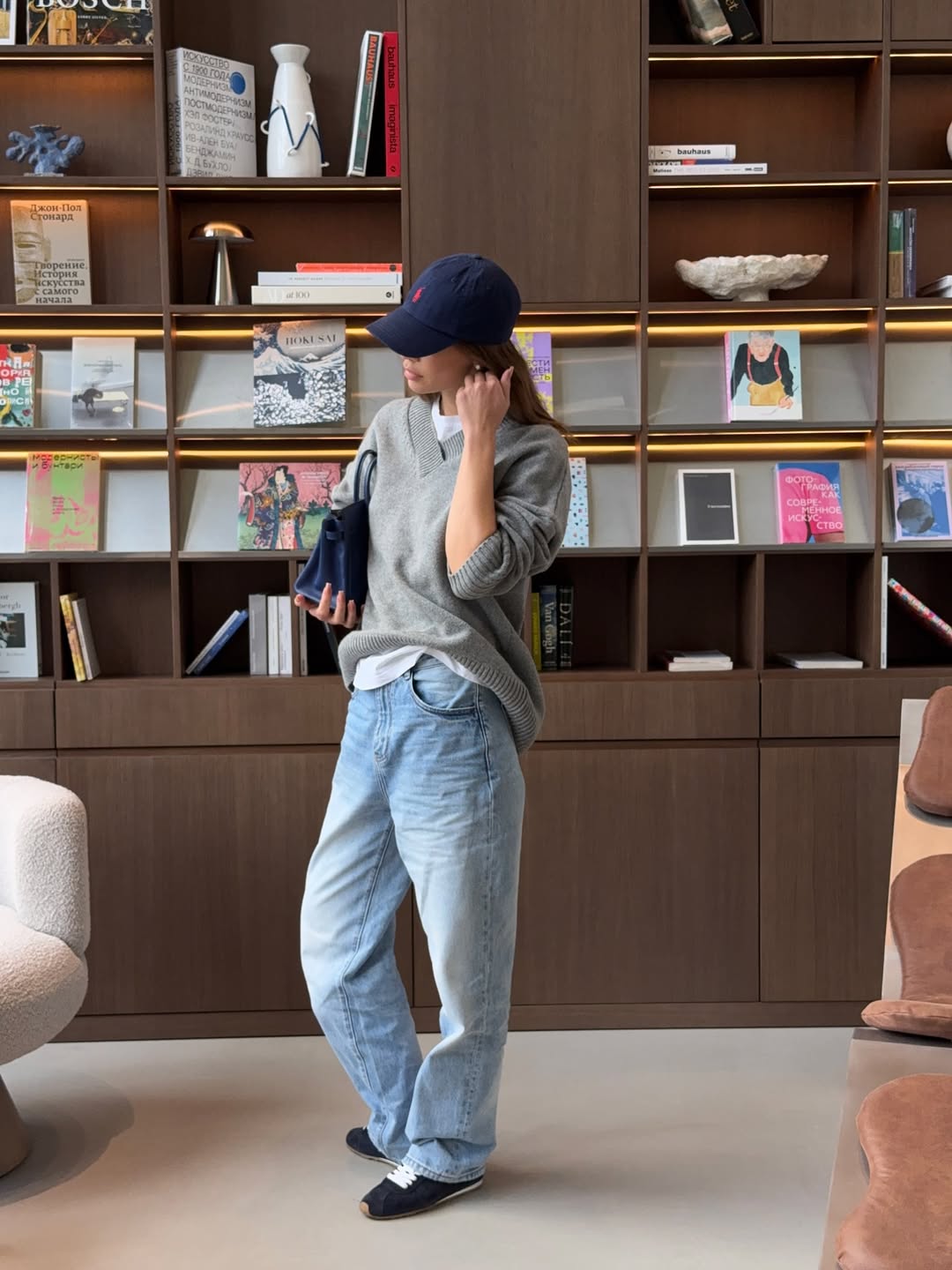 look com suéter básico