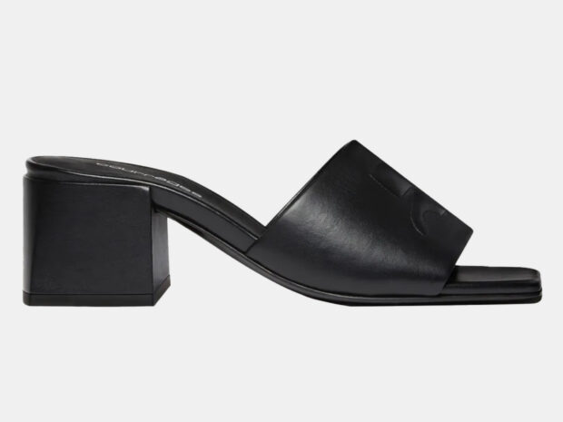 Sandalias da moda 28jul26 Courreges